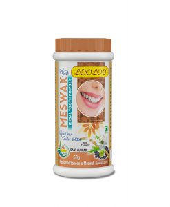 loolooherbal oral care Meswak Toothpowder Ayurvedic1